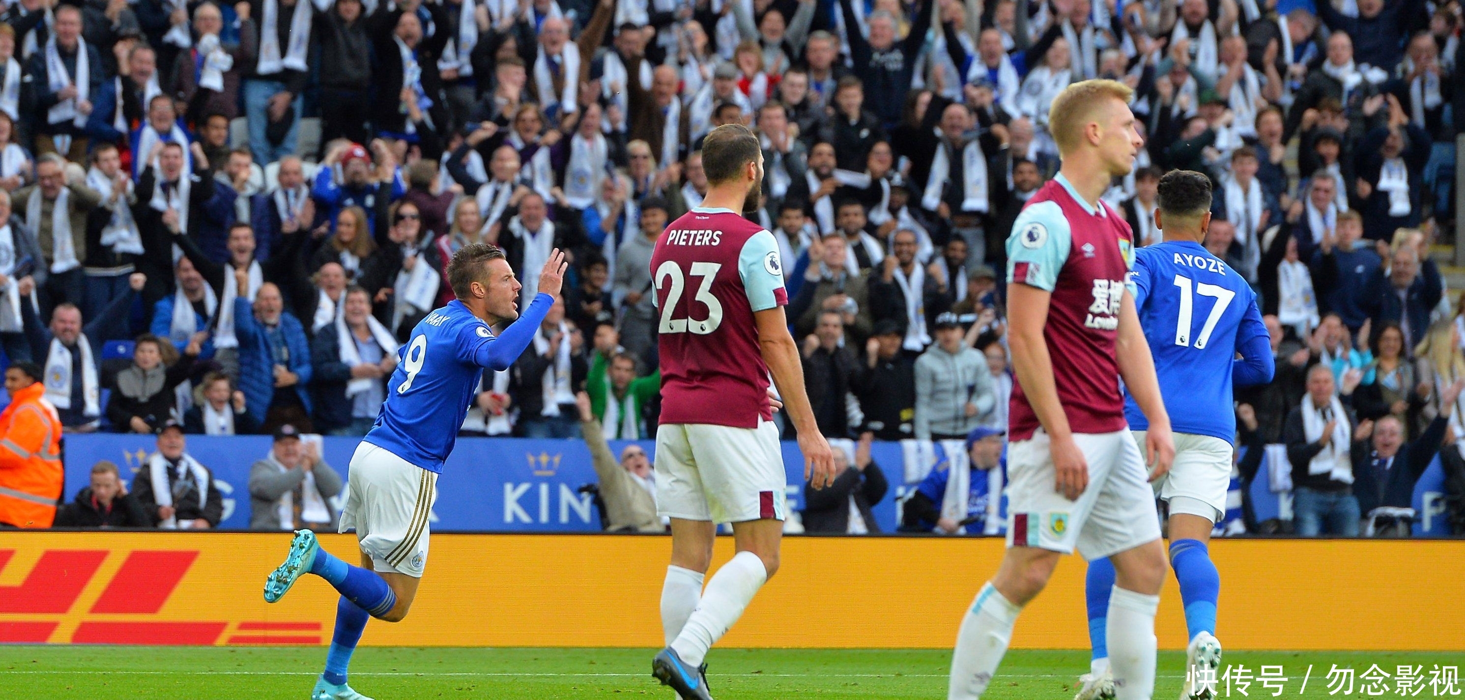 会对自家球 会对自家球