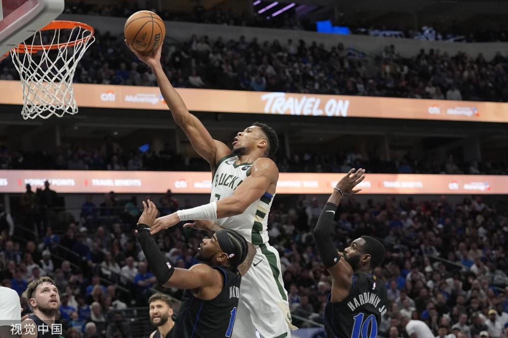 伟因伤退赛 伟因伤退赛